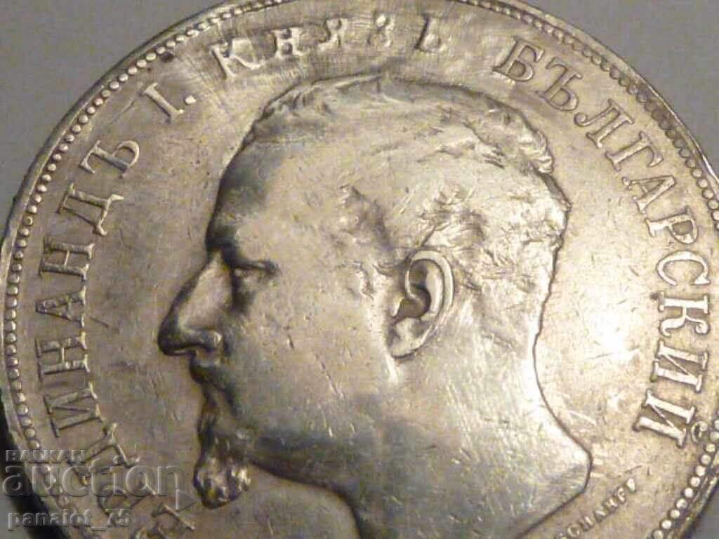 5 BGN FERDINAND 1892 - UNCLEANED - 5