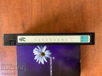 CASSETĂ VIDEO CASSETĂ MUZICĂ - ANASTASIA