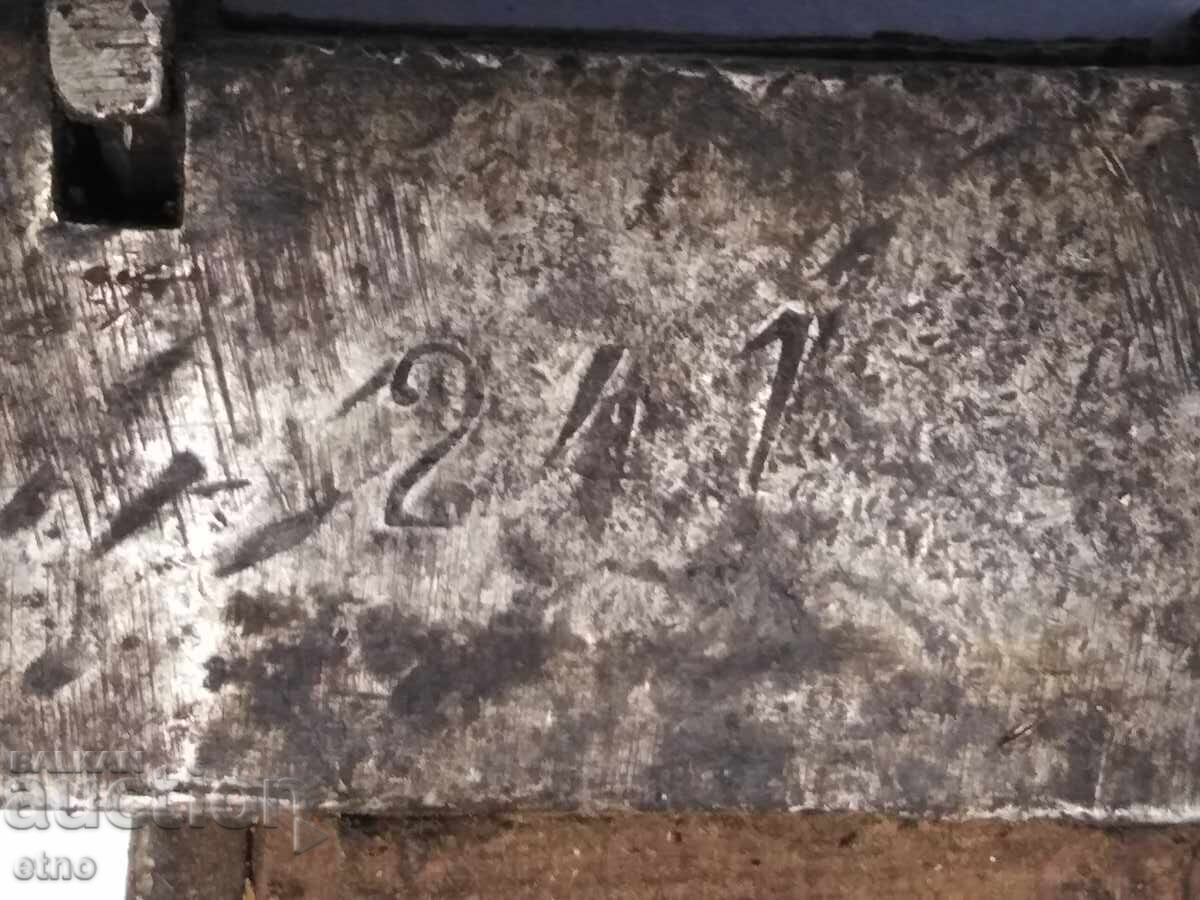 Δημοπρασία M 1915-PSV-ΓΕΡΜΑΝΙΚΟ ΕΡΓΑΛΕΙΟ ΤΡΑΝΧΗΣ, ΤΑΞΙΝΑ, ΤΣΕΚΑΚΙ, μαχαίρι Δημοπρασία M 1915-PSV-ΓΕΡΜΑΝΙΚΟ ΕΡΓΑΛΕΙΟ ΤΡΑΝΧΗΣ, ΤΑΞΙΝΑ, ΤΣΕΚΑΚΙ, μαχαίρι