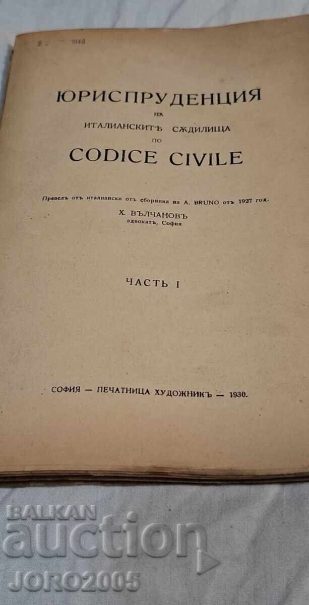 Jurisprudence in the Italian Courts, Part 1