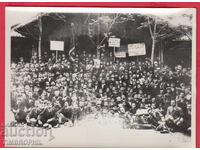 220712 / Снимка 1 май Манифестация 1901 Пловдив Д. Благоев