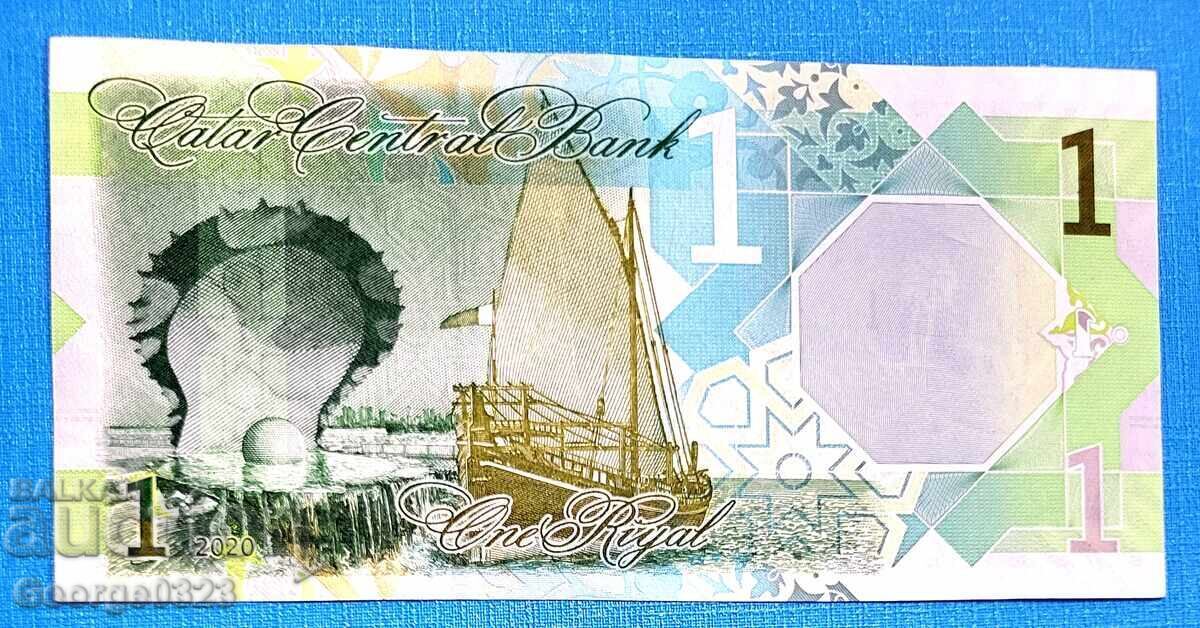 Κατάρ 2010 1 ριάλ UNC Νέα με τιμή 1.49 BGN | € 0.76