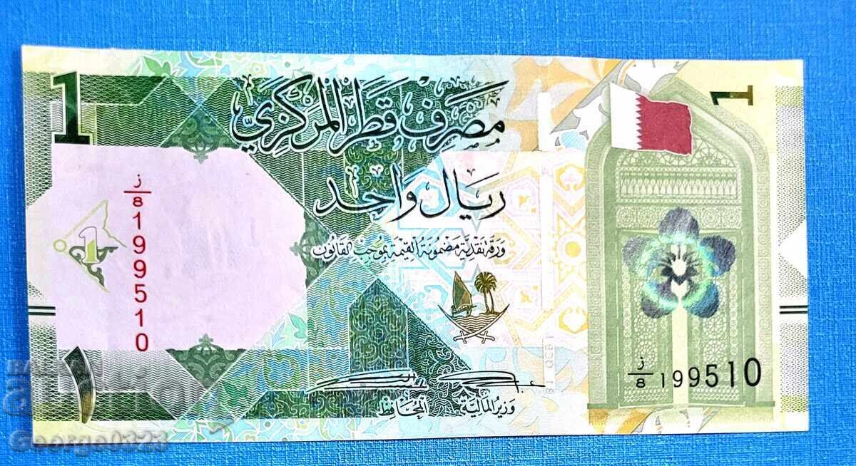 Κατάρ 2010 1 ριάλ UNC Νέα