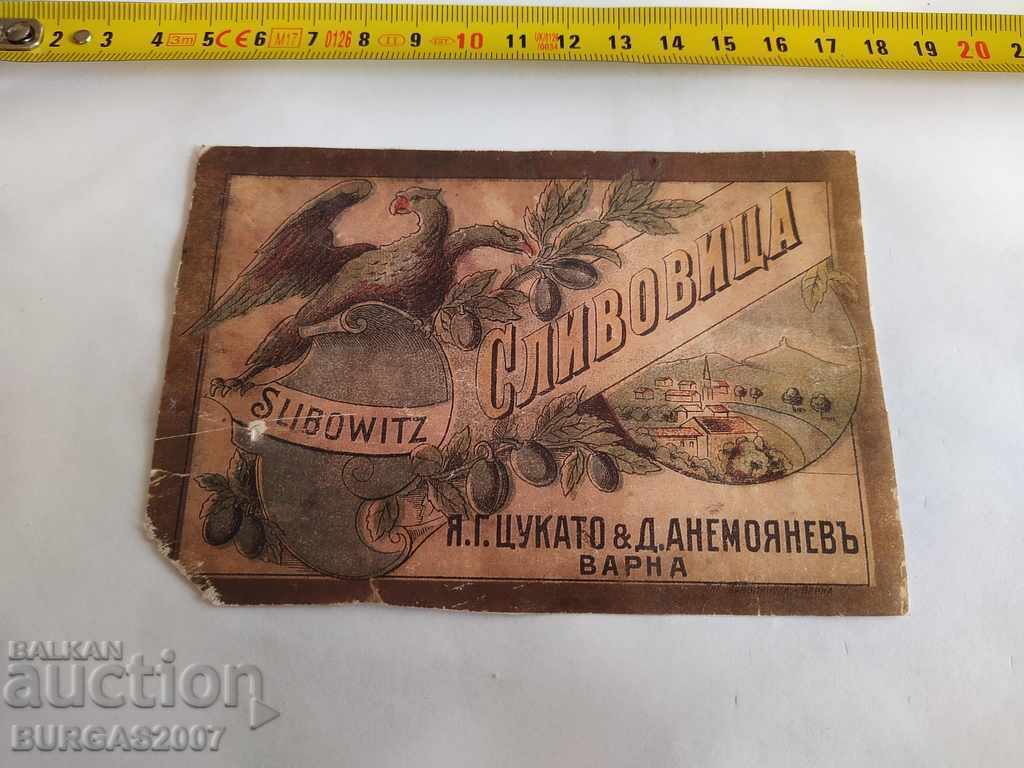 Old etiquette, lithograph, "Slivovitsa" -Varna, 1930s. Old etiquette, lithograph, "Slivovitsa" -Varna, 1930s.