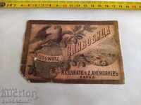 Etichetă veche, litografie, „Slivovitsa” -Varna, anii 1930.