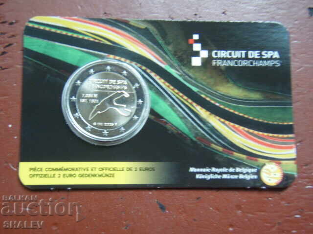 2 euro 2025 Belgium "SPA" /2 евро Белгия "СПА" (2) - Unc - 6