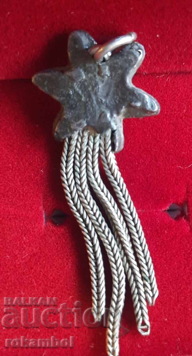 Antique silver end cap for a kystek or rosary with price € 35.00 | 68.45 BGN Antique silver end cap for a kystek or rosary with price € 35.00 | 68.45 BGN