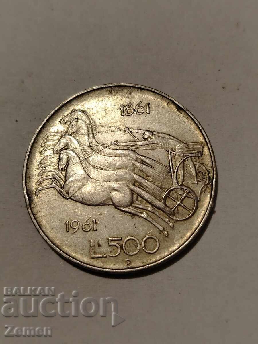 Ενα νόμισμα με τιμή 25.00 BGN | € 12.78 Ενα νόμισμα με τιμή 25.00 BGN | € 12.78