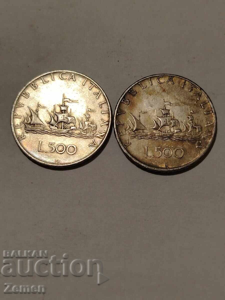 Παρτίδα Παρτίδα