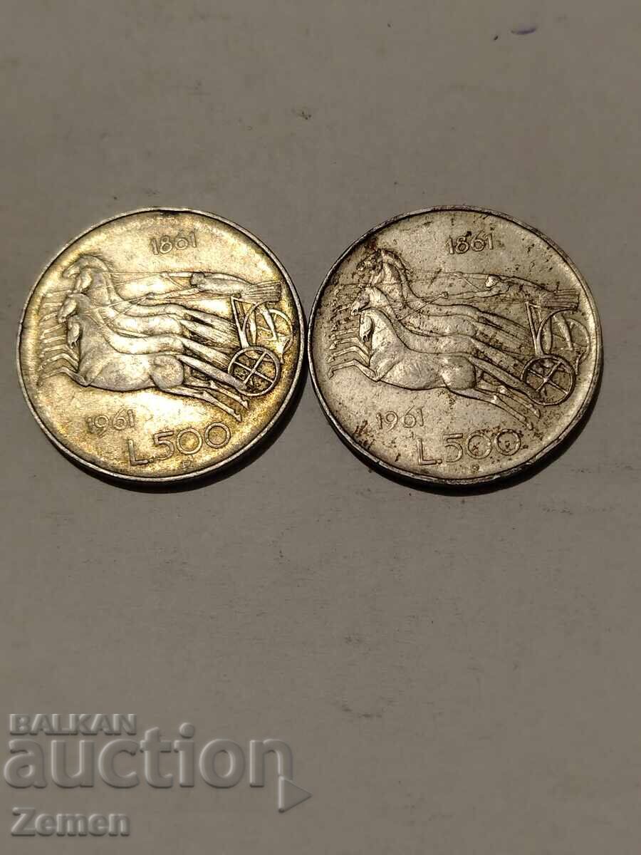 Παρτίδα Παρτίδα