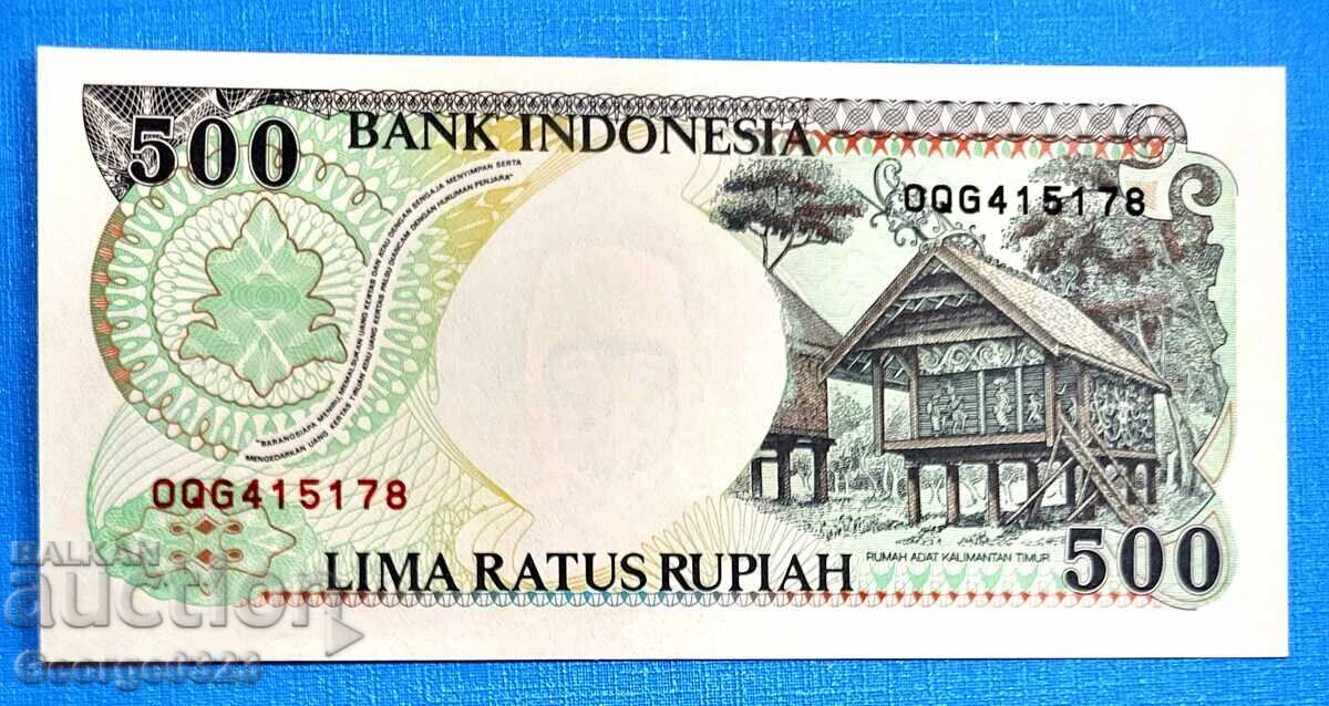 Ινδονησία 1992 500 ρουπίες UNC Νέα με τιμή 2.49 BGN | € 1.27