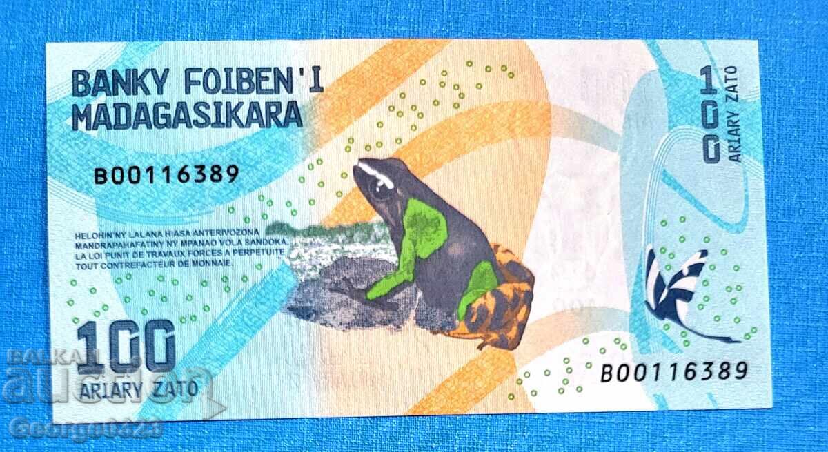 Μαδαγασκάρη 2017 100 αριαρί UNC Νέα με τιμή 0.99 BGN | € 0.51