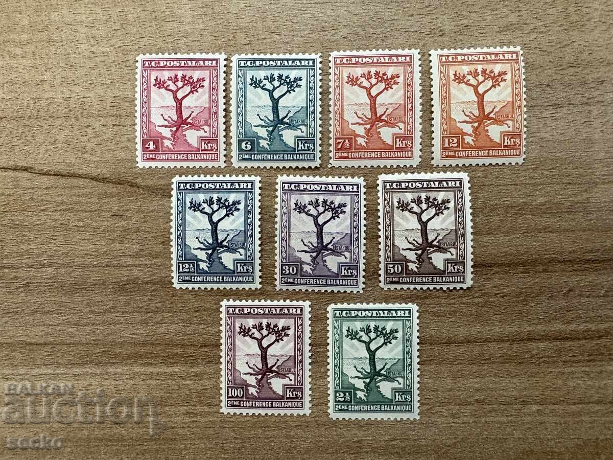 Turkey - 2nd Balkan Conference (1931) MNH