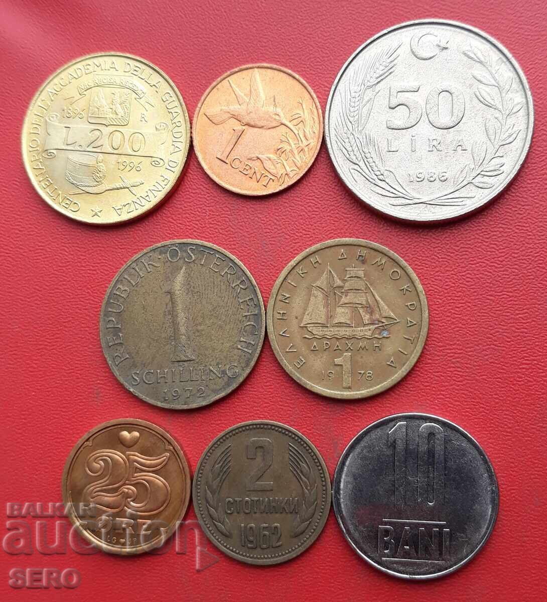Смесен лот от 8 монети