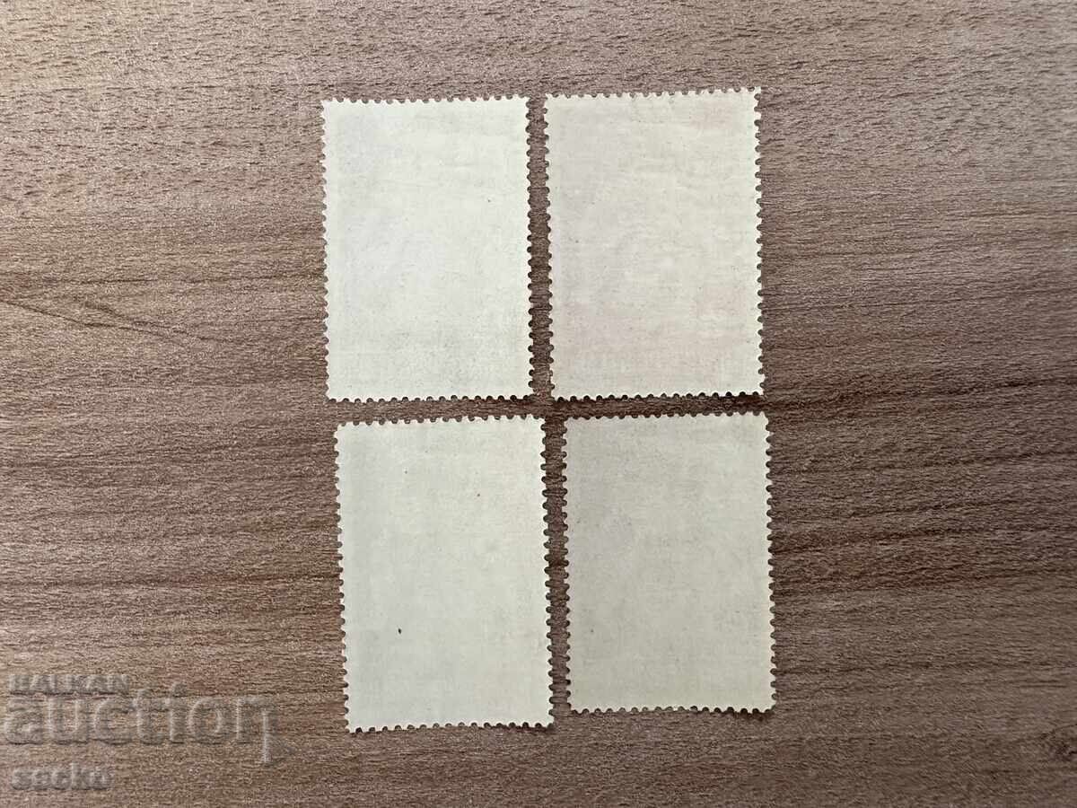 Τουρκία - Εθνική Απογραφή (1945) MNH με τιμή 2.75 BGN | € 1.41