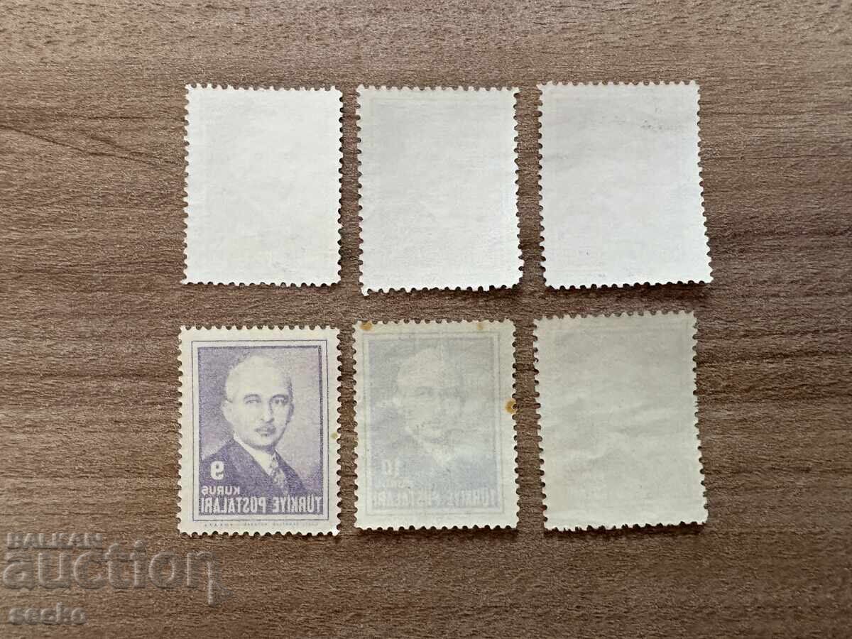 Turkey - President Inönü (1946) MNH with price 5.90 BGN | € 3.02