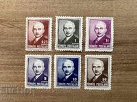 Turkey - President Inönü (1946) MNH