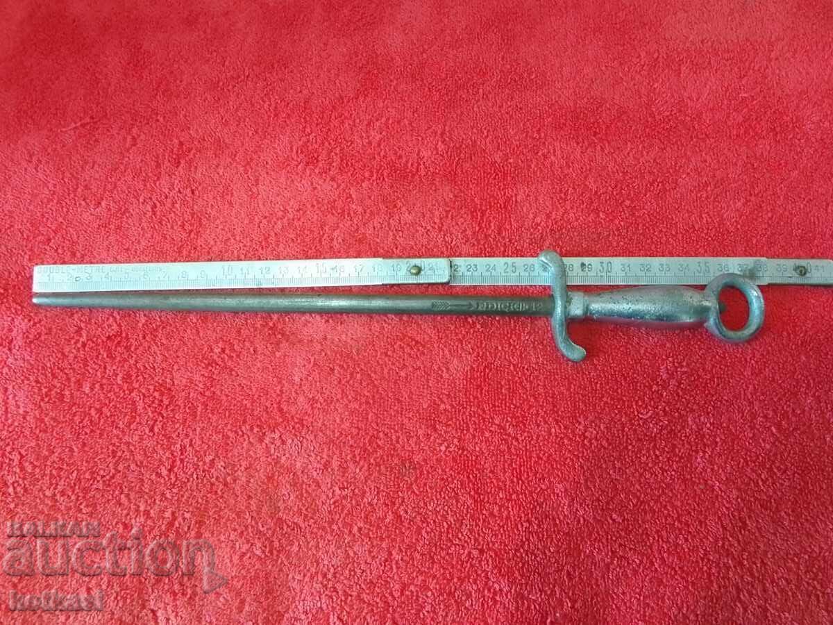 Μεταχειρισμένο Τετράγωνο Μαχαίρι Ακονίσματος Γερμανίας F.DICK 12 Μεταχειρισμένο Τετράγωνο Μαχαίρι Ακονίσματος Γερμανίας F.DICK 12