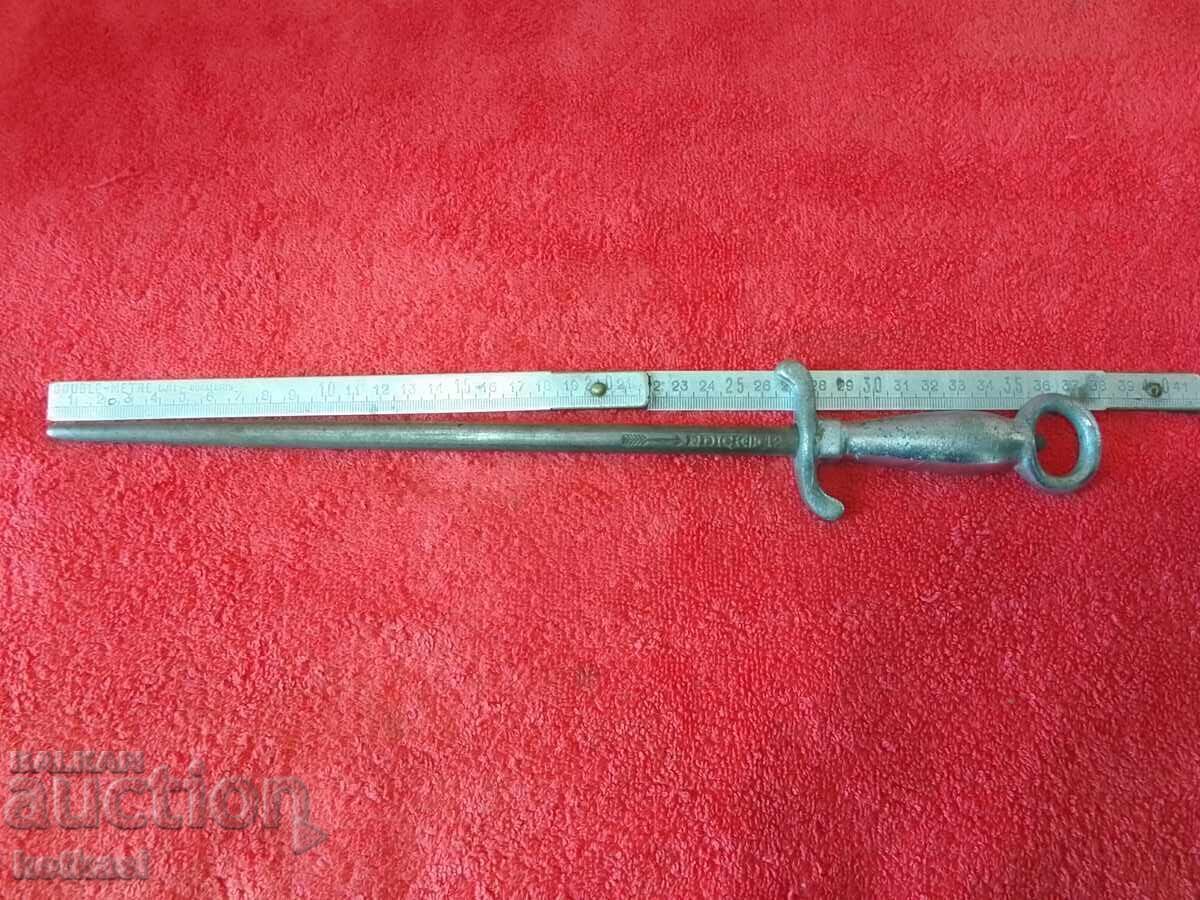 Sharp Square Sharpening Steel Knife Germany F.DICK 12