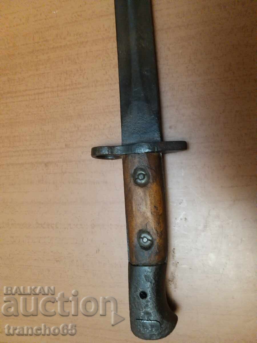 Доставка на Британски щик "Лий Енфийлд "М1903г.за N1Mk1. Доставка на Британски щик "Лий Енфийлд "М1903г.за N1Mk1.