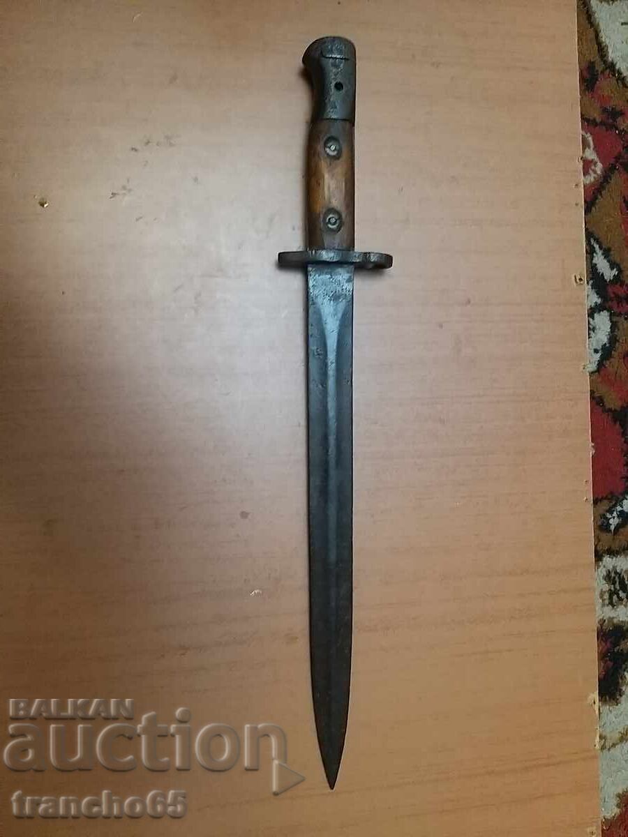 Βρετανική ξιφολόγχη "Lee Enfield" M1903 για N1Mk1