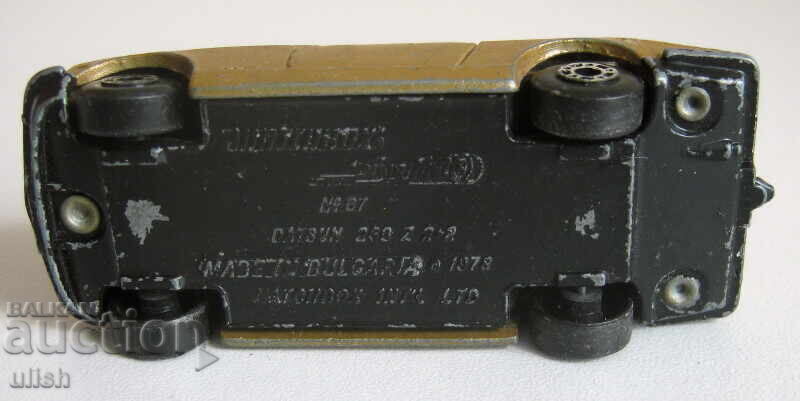 Delivery of 1978 Matchbox Matchbox Bulgaria BG Datsun 260