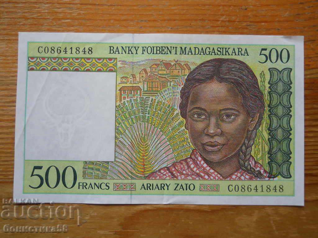 500 Ariary 1995 - Madagascar ( EF ) 500 Ariary 1995 - Madagascar ( EF )