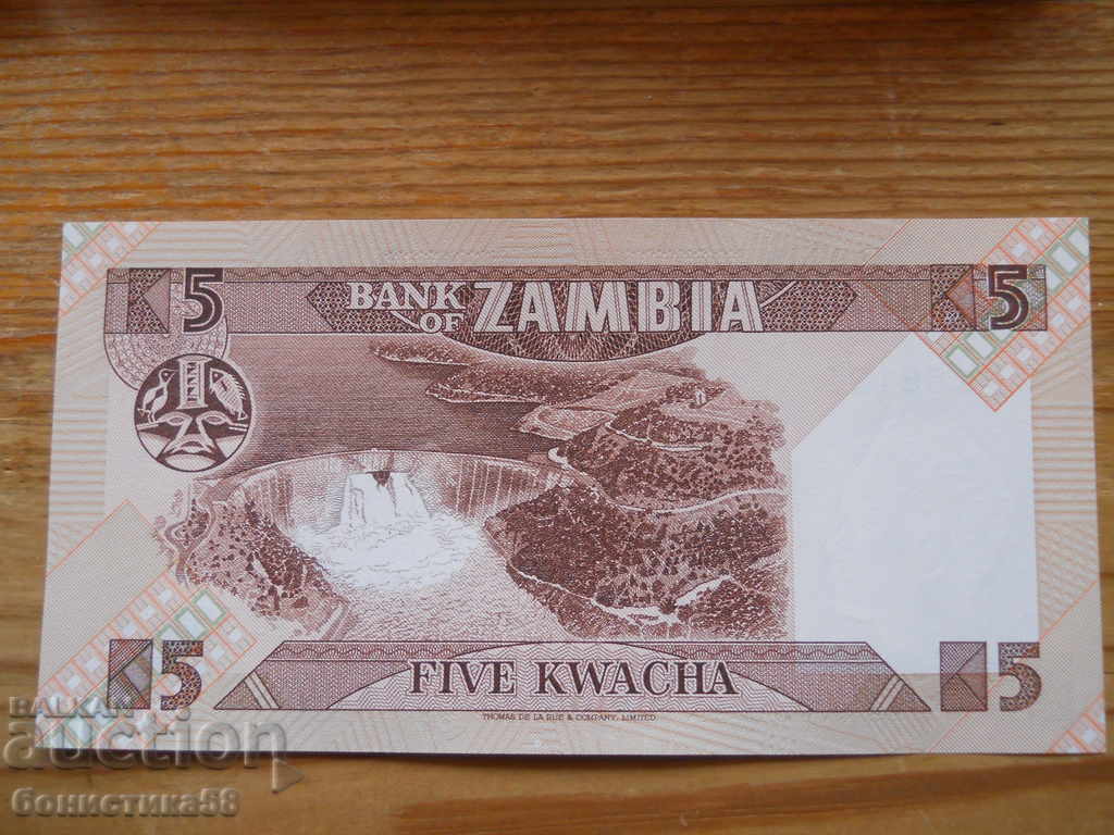 5 Kwacha 1980 / 1988 - Zambia (UNC) cu preț € 0.60 | 1.17 BGN