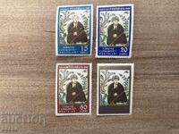 Turkey - 1000th Anniversary of Farabi's Death (1950) MNH