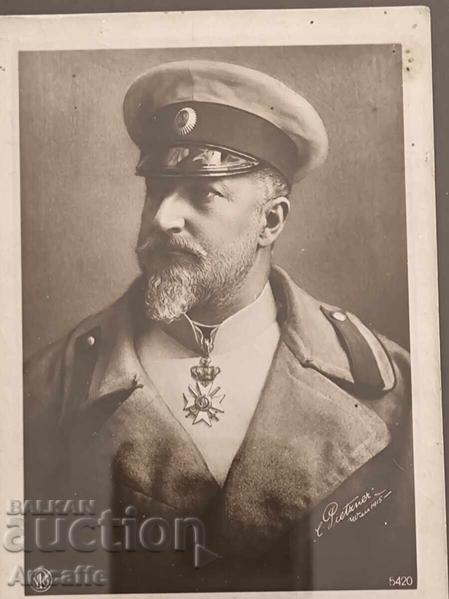 Tsar Ferdinand I - αυθεντική φωτογραφία καμπινέ, Βιέννη 1915 με τιμή 135.00 BGN | € 69.02 Tsar Ferdinand I - αυθεντική φωτογραφία καμπινέ, Βιέννη 1915 με τιμή 135.00 BGN | € 69.02