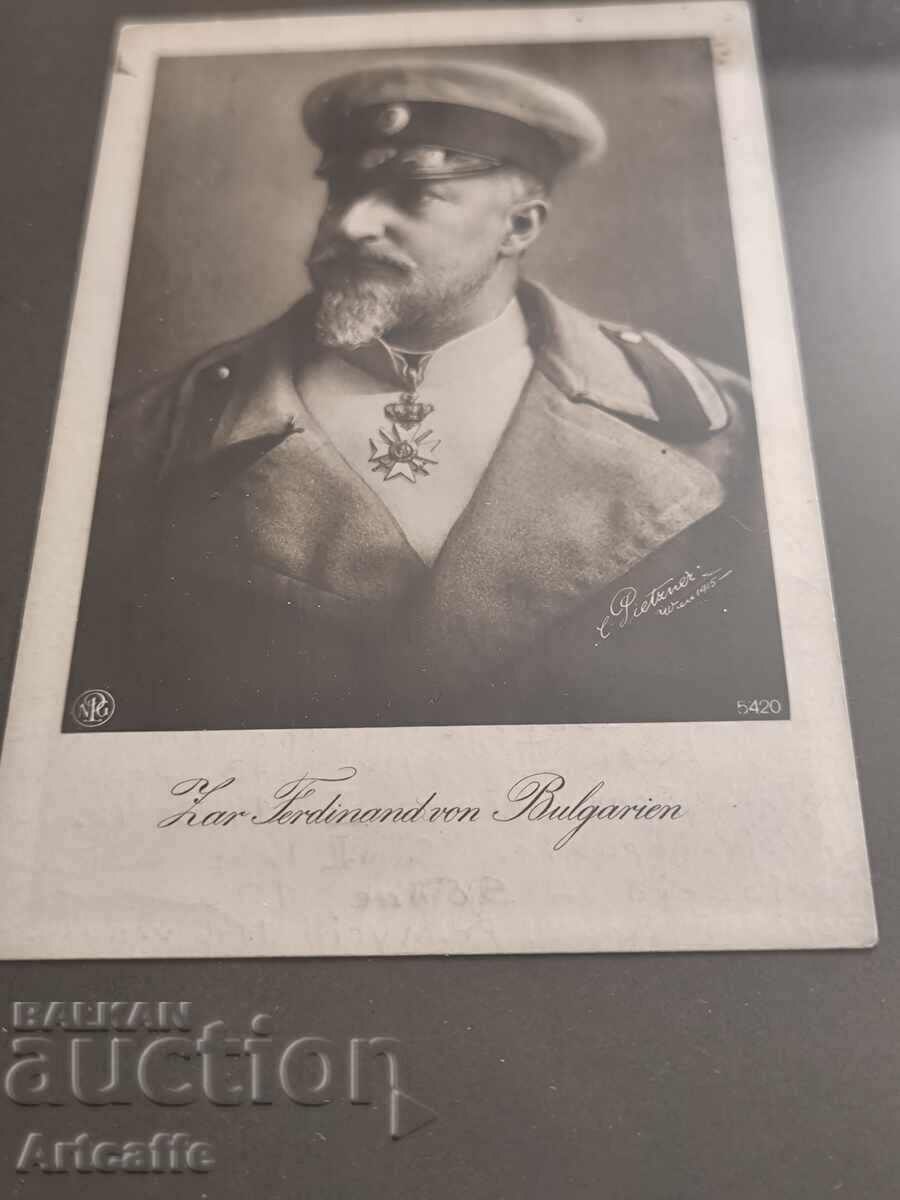 Tsar Ferdinand I - αυθεντική φωτογραφία καμπινέ, Βιέννη 1915 - 5 Tsar Ferdinand I - αυθεντική φωτογραφία καμπινέ, Βιέννη 1915 - 5