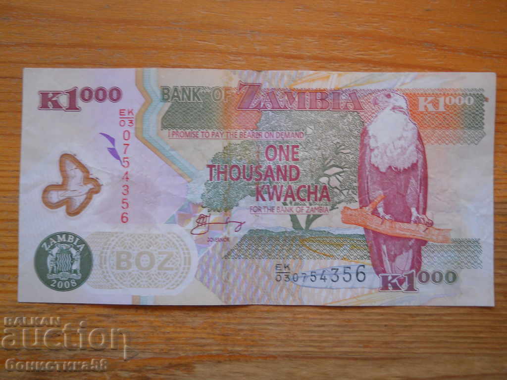 1000 Kwacha 2008 (polymer) - Zambia (VF) 1000 Kwacha 2008 (polymer) - Zambia (VF)