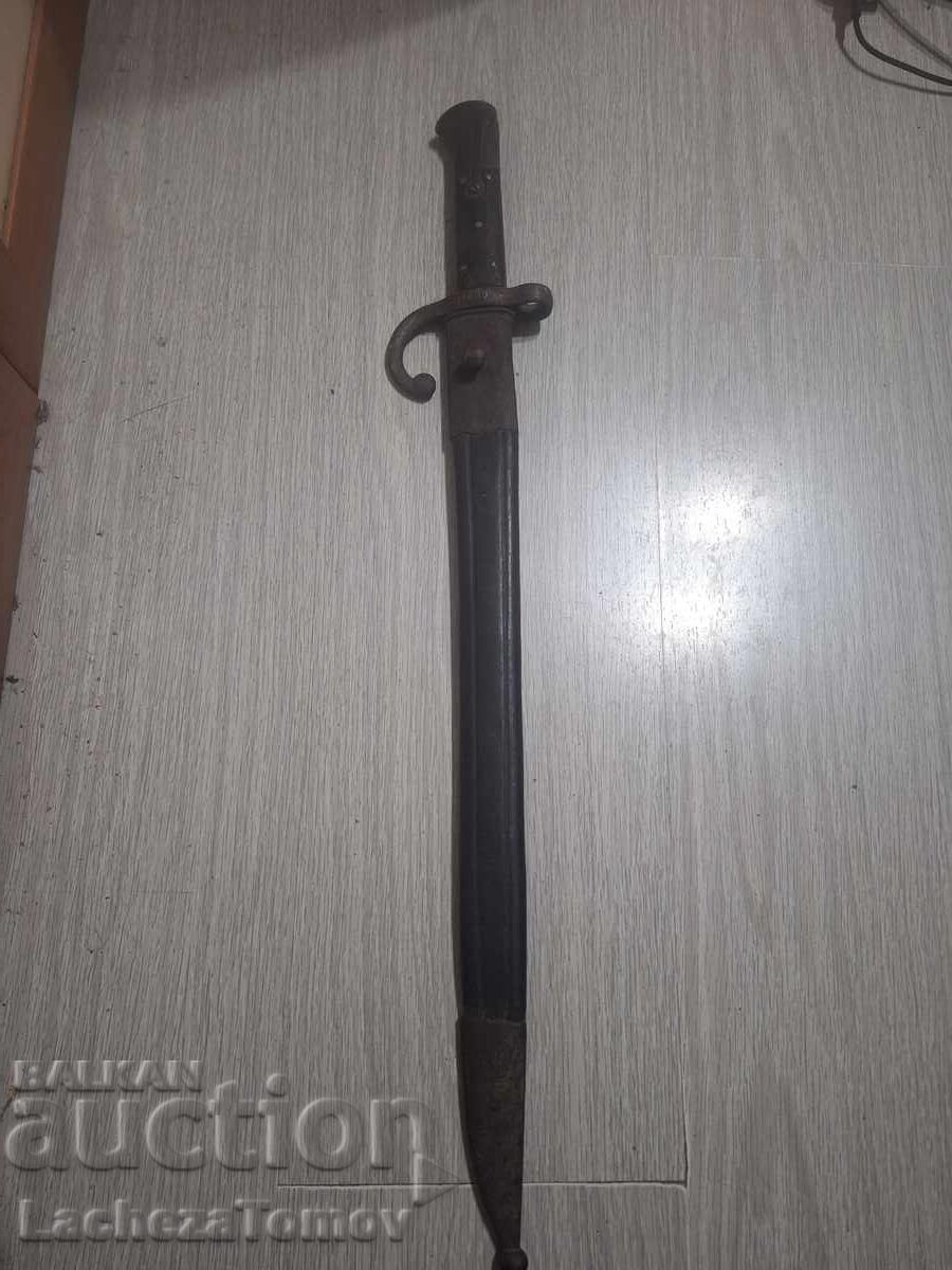 Щик Турция острие кания сабя отлично състояние с цена 333.00 лв. | € 170.26 Щик Турция острие кания сабя отлично състояние с цена 333.00 лв. | € 170.26