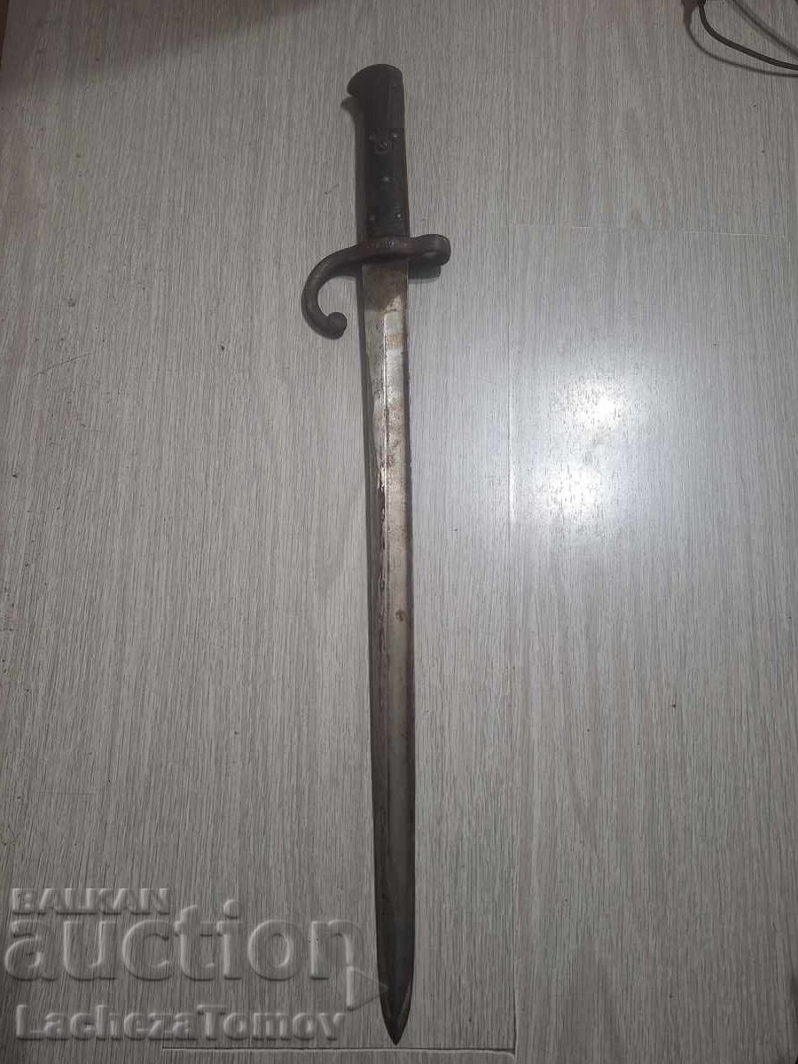 Аукцион Щик Турция острие кания сабя отлично състояние Аукцион Щик Турция острие кания сабя отлично състояние