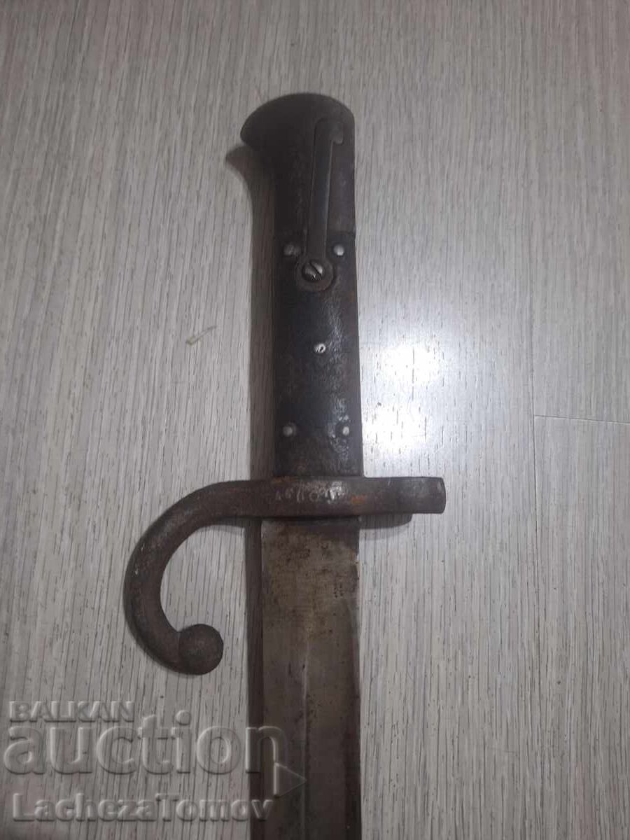 Доставка на Щик Турция острие кания сабя отлично състояние Доставка на Щик Турция острие кания сабя отлично състояние