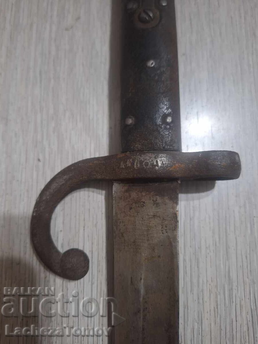 Щик Турция острие кания сабя отлично състояние - 5 Щик Турция острие кания сабя отлично състояние - 5