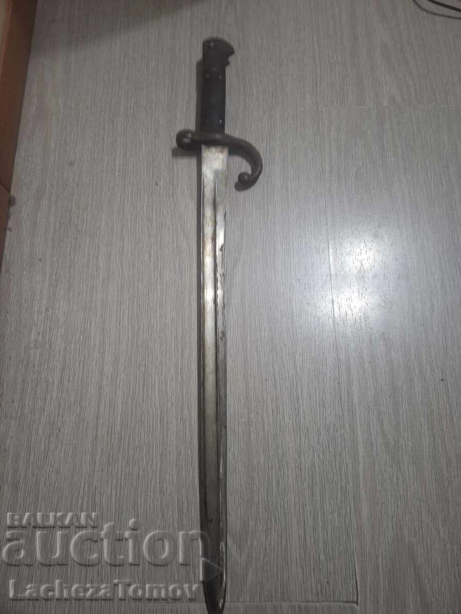 Щик Турция острие кания сабя отлично състояние - 7 Щик Турция острие кания сабя отлично състояние - 7