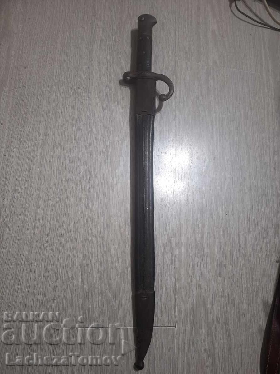 Щик Турция острие кания сабя отлично състояние Щик Турция острие кания сабя отлично състояние