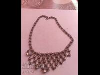 Сребърен накит