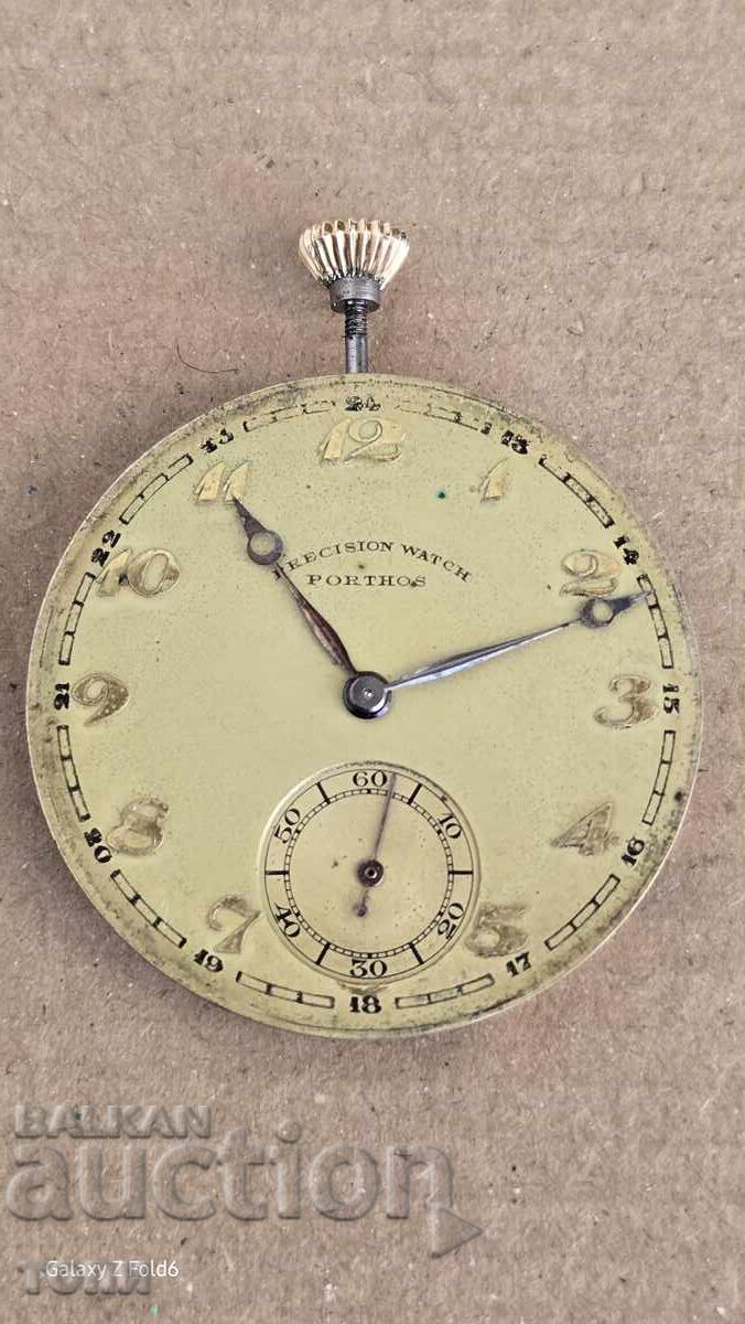 POCKET WATCH LINE DOES NOT WORK BZC !!!! with price 7.50 BGN | € 3.83