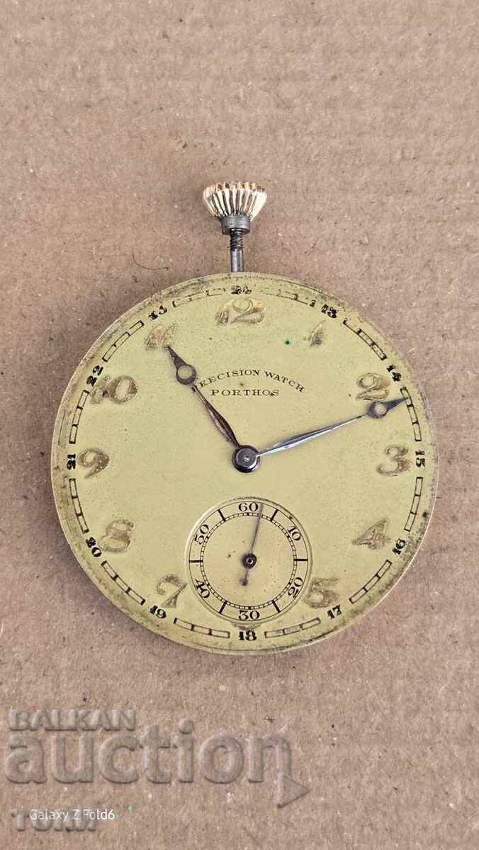 POCKET WATCH LINE DOES NOT WORK BZC !!!!