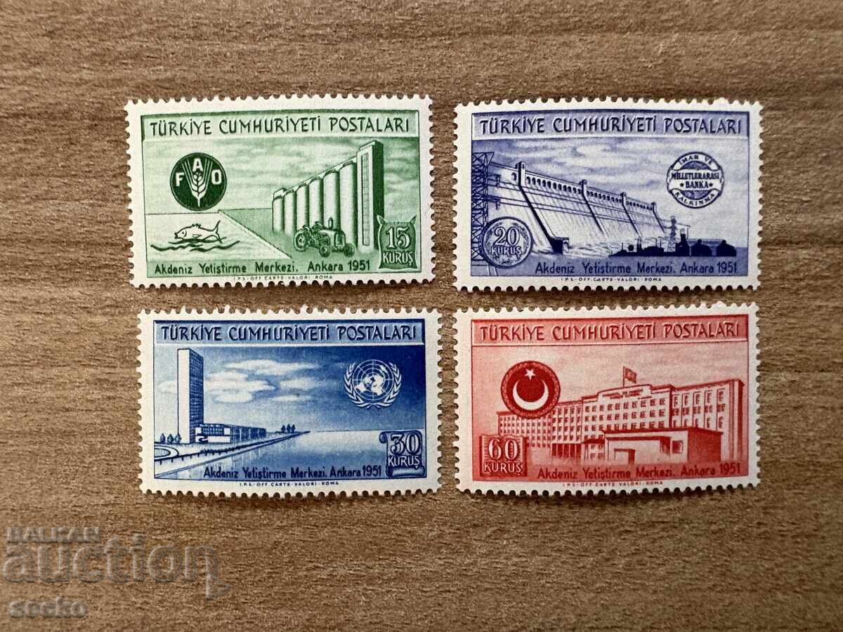 Turkey - UN Economic Conference, Ankara (1952) MNH