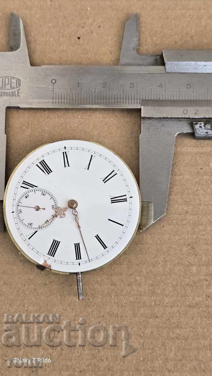 ΣΠΑΝΙΟ ΡΟΛΟΙ ΤΣΕΠΗΣ ΔΕΝ ΛΕΙΤΟΥΡΓΕΙ BZC !!!! - 6