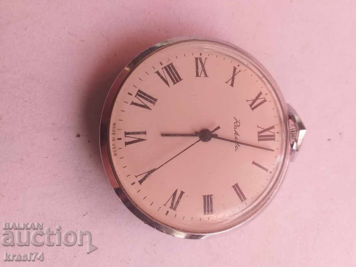 Ρολόι τσέπης Ρολόι τσέπης