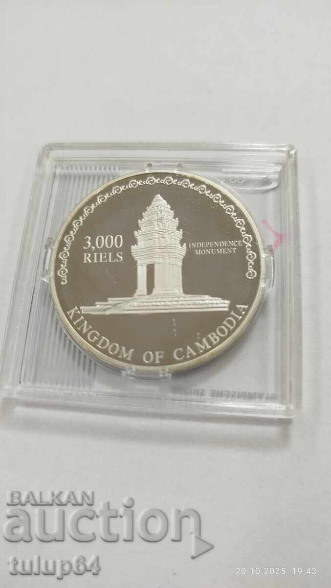 3000 Ριέλ 2007 Καμπότζη με τιμή 95.00 BGN | € 48.57