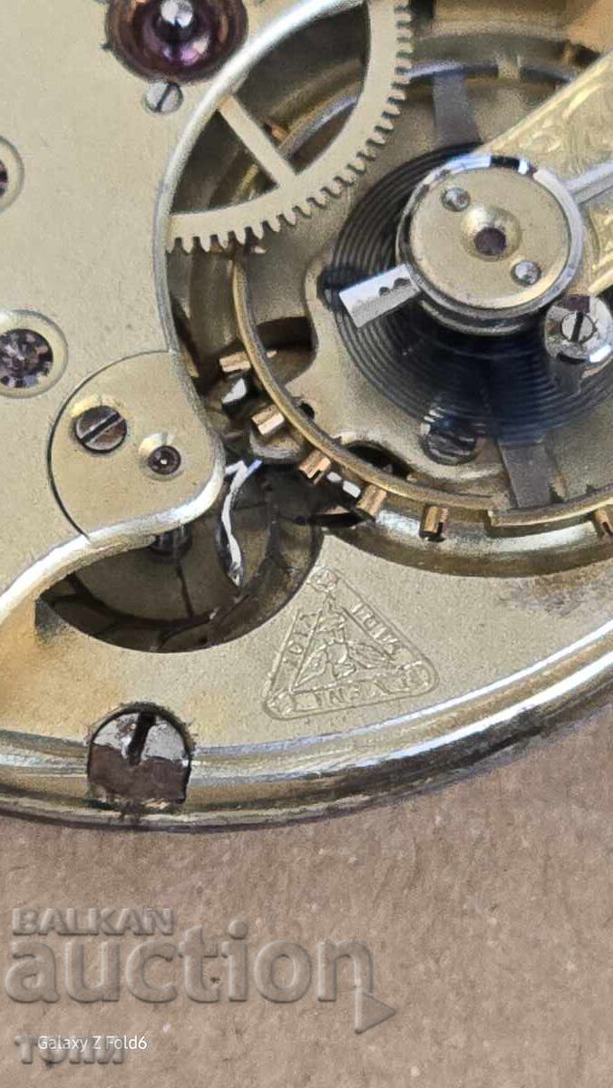 Δημοπρασία ΣΠΑΝΙΟ ΡΟΛΟΙ ΤΣΕΠΗΣ ΔΕΝ ΛΕΙΤΟΥΡΓΕΙ BZC !!!!