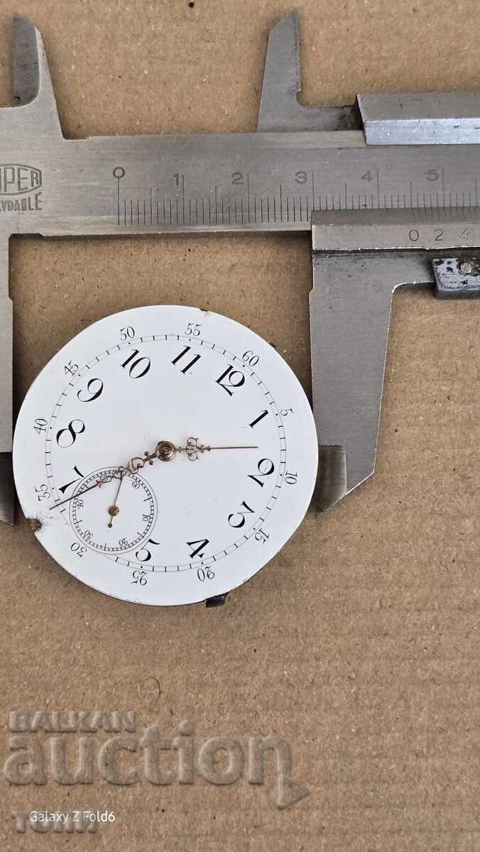 ΣΠΑΝΙΟ ΡΟΛΟΙ ΤΣΕΠΗΣ ΔΕΝ ΛΕΙΤΟΥΡΓΕΙ BZC !!!! - 5