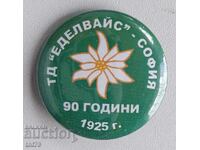 Emblemă: 90 de ani de la Societatea Turistică „Edelweiss” Sofia