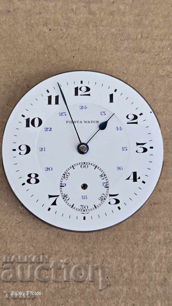 POCKET WATCH LINE DOES NOT WORK BZC !!!! with price 8.50 BGN | € 4.35