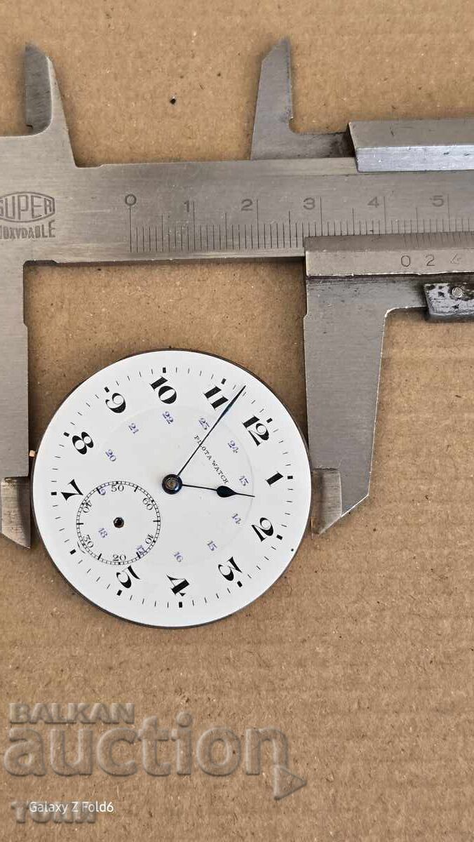 POCKET WATCH LINE DOES NOT WORK BZC !!!! - 5